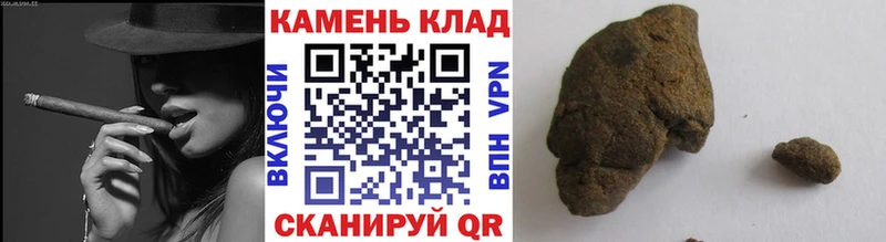 кракен маркетплейс Мценск ГАШ гарик