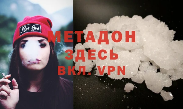 spice Вязьма