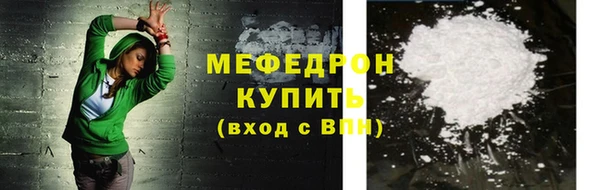 spice Вязьма