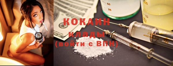 spice Вязьма