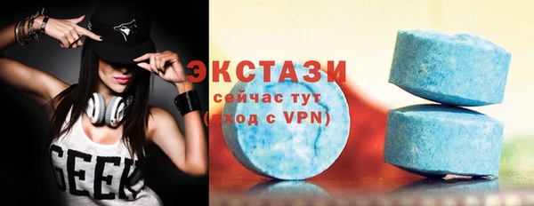 каннабис Вяземский