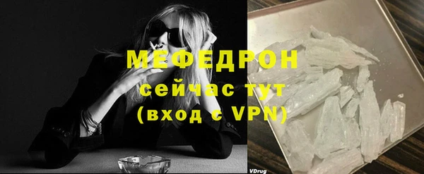каннабис Вяземский