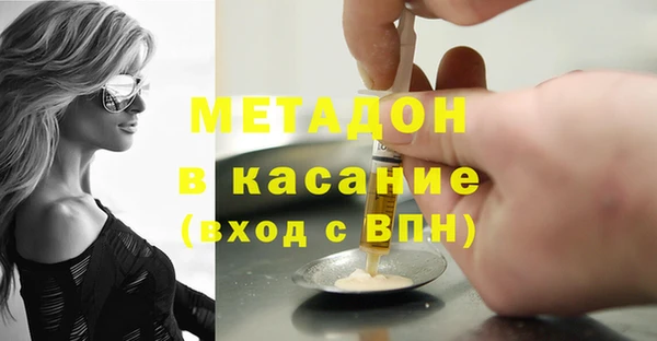 spice Вязьма