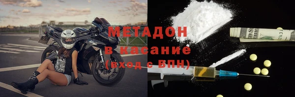 spice Вязьма