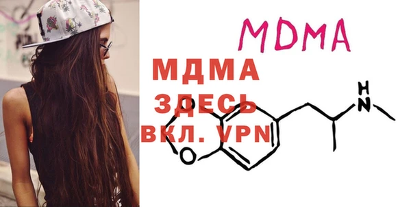 каннабис Вяземский