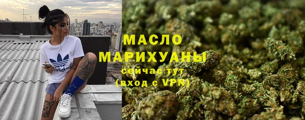spice Вязьма