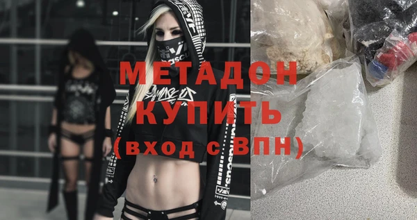 spice Вязьма