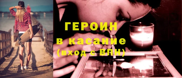 каннабис Вяземский