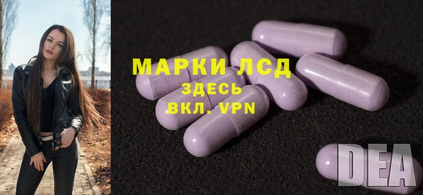 каннабис Вяземский