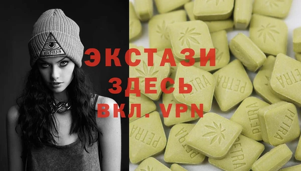 spice Вязьма