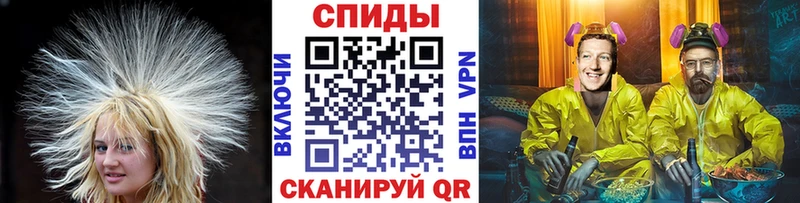 Первитин Декстрометамфетамин 99.9%  где продают   Мценск 