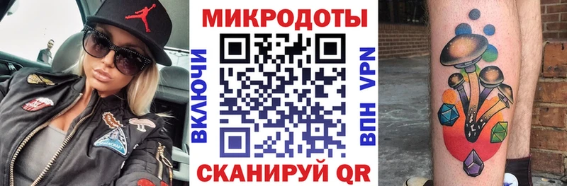 Псилоцибиновые грибы Psilocybe  Мценск 
